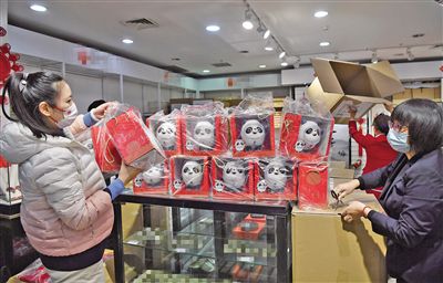 精品国产一区二区二三区在线观看